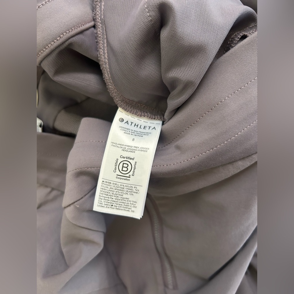 Athleta Headlands Hybrid Trek Mid Rise Jogger Track Pants Purple Grey Women 8 - Picture 9 of 12